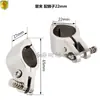 Abrazadera de Tubería Abierta Marina Clip para Tubería Abrazadera Abrazadera Abrazadera para Manguera Tornillo Herrajes de Acero Inoxidable 316 Yates