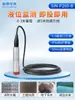 Medidor Transmissor de Nível Submersível para Teste Conjunto Medidor de Nível de Água Sonda 485 Sensor de Nível de Tanque de Água Hidrostático Resistente a Altas Temperaturas
