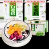 Yufeng gelatina/gelatina blanca 500g polvo de gelatina pasta Guiling ingredientes crudos para hornear gelatina blanca alimento