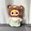 [Solo para Ropa de Bebé] Bebé de Tres Años Muñeco de Peluche Grande de Vinilo 400% Ropa de Bebé Vestido de Primavera Traje Dulce y Lindo