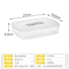 Home Story caja sellada japonesa nakaya para conservar la frescura caja de almacenamiento de alimentos lata para frutas secas caja para calentar en microondas