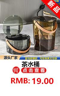 塑料脚踏垃圾桶批发