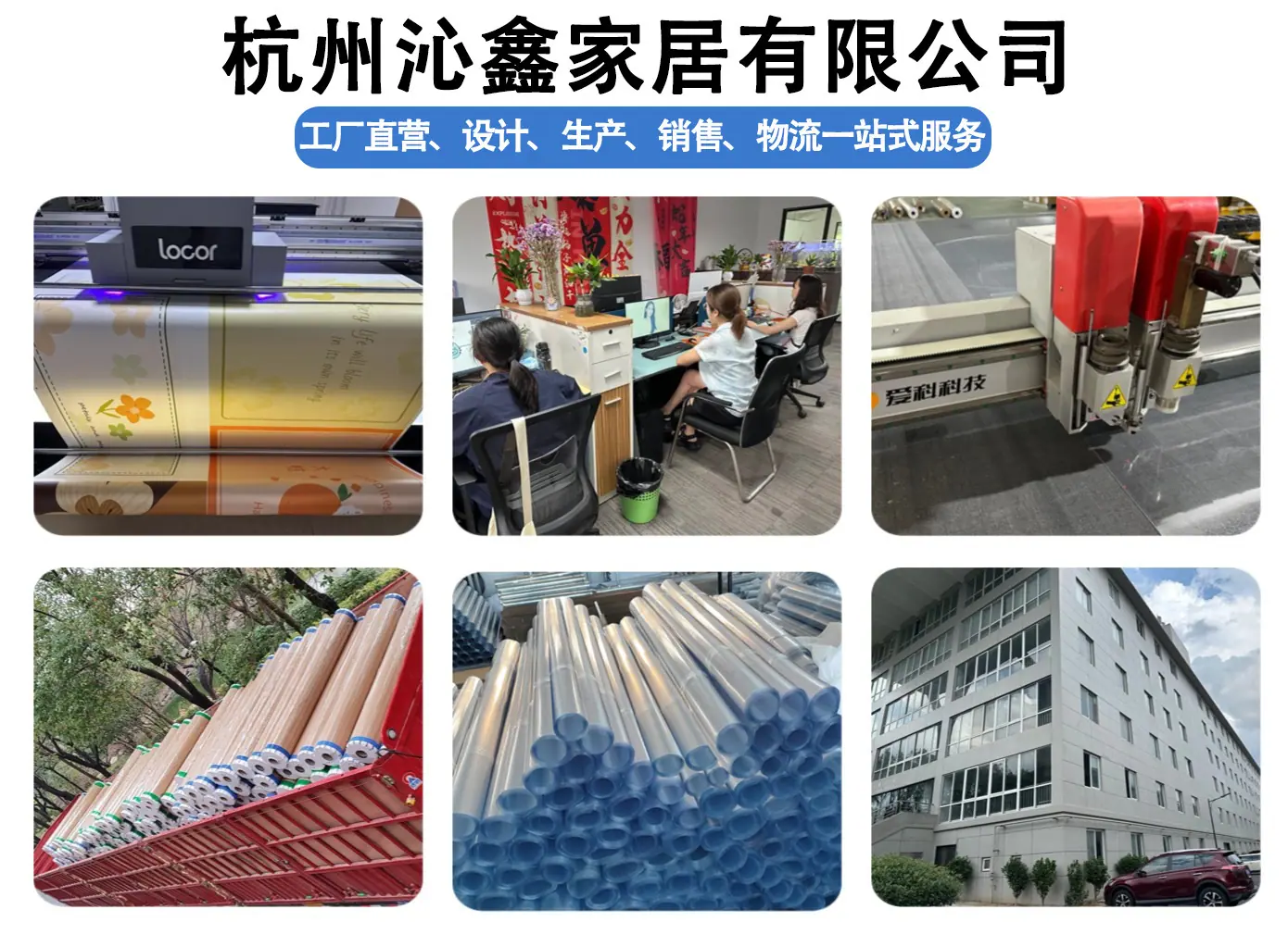 微信图片_20250714115018