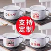 Olla de Esmalte para Shabu-shabu Taza de Té con Cita Brochetas Retro Nostálgico Tazón para Fideos Instantáneos con Tapa Esmalte Clásico Tazón de Esmalte