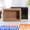 Suministro directo de fábrica caja de cajón de papel kraft plegable caja de embalaje para té caja de joyería caja de regalo para cosméticos se puede configurar