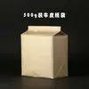 Bolsa Universal Sellada de Papel Kraft 50g100g Bolsa para Empaque de Té a Granel Media Libra Bolsa para Té con Empaque de Papel de Aluminio
