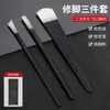 Set de pedicura de tres piezas de acero inoxidable para uso doméstico, para eliminar piel muerta, callosidades y espinas en los pies, juego de herramientas portátil
