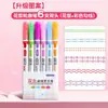 Criativo 6 cores mão conta rendas caneta padrão onda marca-texto diy curva de contorno caneta estudante desenhar caneta marcadora chave