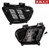 Para Kia sorento Kia sorento 2016 2017 2018 luz diurna LED DRL Ensamblaje