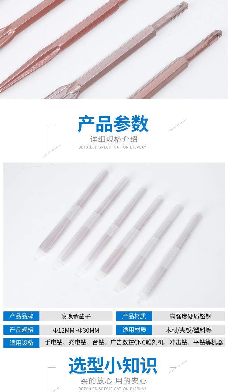 详情-05.jpg