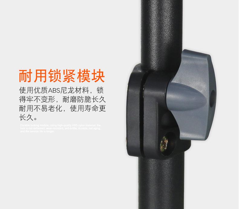 1.3米脚架详情-2.jpg