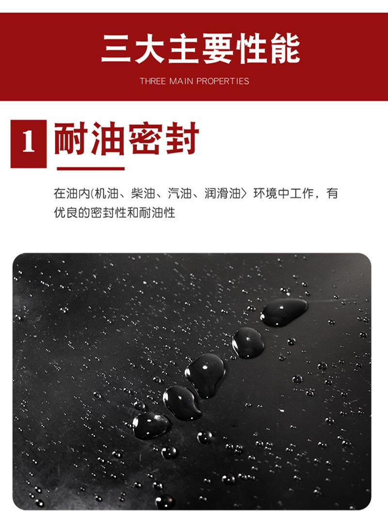 详情_09