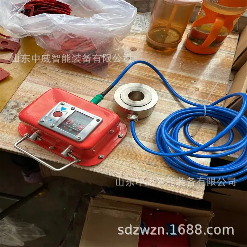 微信图片_20221224151218.jpg