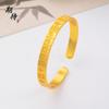 Ansioso pelo mesmo estilo da Loja de Ouro: Pulseira de Mahjong Treze de Ouro Areia Vietnamita com Design Florescente, Pulseira Vintage com Significado de Atrair Fortuna para Mulheres