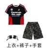 Ropa Infantil de Moda Urbana Hip-Hop Holgada para Niños Hip-Hop Manga Corta Camuflaje Media Longitud Traje de Actuación