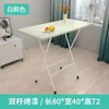 Mesa de comedor de patas altas, escritorio de cama económico de plástico, mesa cuadrada portátil para apartamento pequeño, mesa plegable, mesa de comedor nueva.