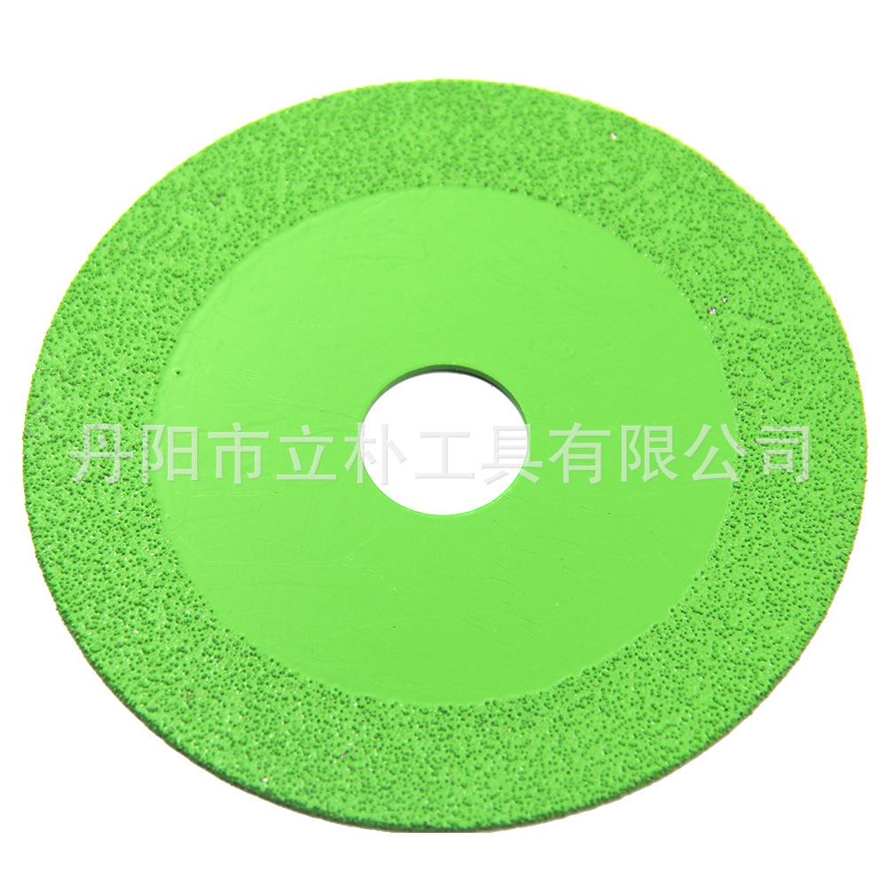 绿色钎焊片 (17).jpg