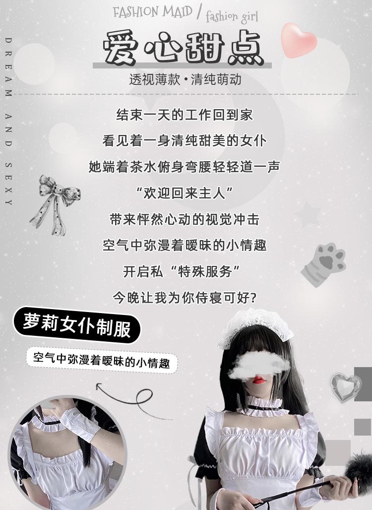 详情_02.jpg