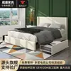 Fábrica de comércio exterior cama de armazenamento estilo creme com listras verticais estofada macia com rodas e gavetas, cama de casal para pedidos B2B transfronteiriços