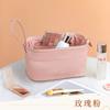 Bolsa de Maquillaje para Mujer Puleather Nubes Bolsa de Maquillaje para Mujer Nueva Gran Capacidad Portátil Viaje Celebridad de Internet Bolsas de Lavado Fabricantes