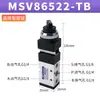 MSV86522 Válvula Mecânica de Cinco Vias e Duas Posições Tipo Rolo Válvula de Controle Pneumático Interruptor de Controle Manual de Cilindro Componente Pneumático