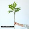Simulación de Nantianzhu Rama Única Multifurcada Planta Verde Artificial Decoración para Hogar Sala de Estar Centro Comercial Adornos de Paisaje para Piso Accesorios de Fotografía