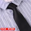 Corbata de Cremallera sin Nudo para Mujeres Cortas Cosplay de Halloween Corbata Perezosa Ropa Británica Corbata JK