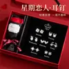 Pendientes Plata de Ley 925 Set de Pendientes para una Semana Pendientes de Perla de Alta Gama Regalo de San Valentín Cumpleaños para Novia