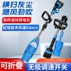 Secador de pelo de jardín eléctrico de litio, soplador de hojas eléctrico, plegable, de mano, para nieve, soplador de polvo, ventilador recargable de alta potencia