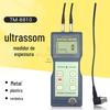 Medidor de espessura ultrassônico Lantai TM8810 espessura de parede de tubo de aço chapa de aço metal instrumento de medição de espessura de caldeira de alta precisão
