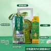 Paquete de Energía Fresca para el Verano, Protección Solar y Alivio del Calor en un Solo Paquete, Soporta Logos Personalizados de Empresa, Beneficios Corporativos e Incluye Grandes Regalos
