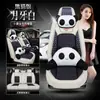Almofada de assento para Geely Binyue, Binrui, Vision X6, Boyue, New Emgrand GL e Emgrand GS, adequada para todas as estações
