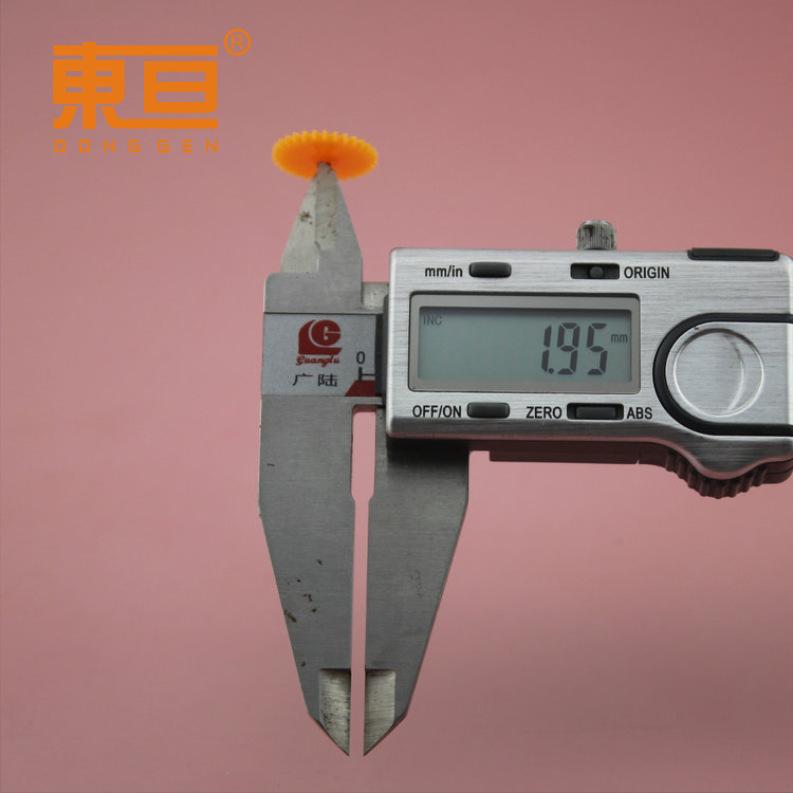 302A软橙红8.png