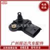 Válvula de alívio de pressão 836666980 adequada para Dongfeng 3963808 válvula limitadora de pressão peças automotivas atacado