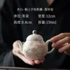 Cor de Glacê Branco Damasco Mi Yan Pintado à Mão Pó Orvalhado Pote em Forma de Pera Bule de Chá Cerâmico Artesanal com Filtro Bule de Chá Kung Fu Doméstico