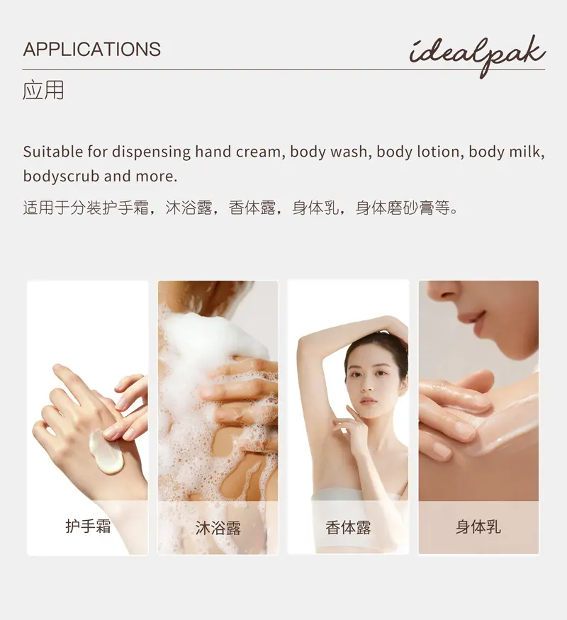 详情页_05.jpg
