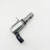 Adecuado para Audi A6 Volkswagen Lavida válvula solenoide de sincronización variable de válvulas VVT válvula de control de aceite OCV válvula 03C906