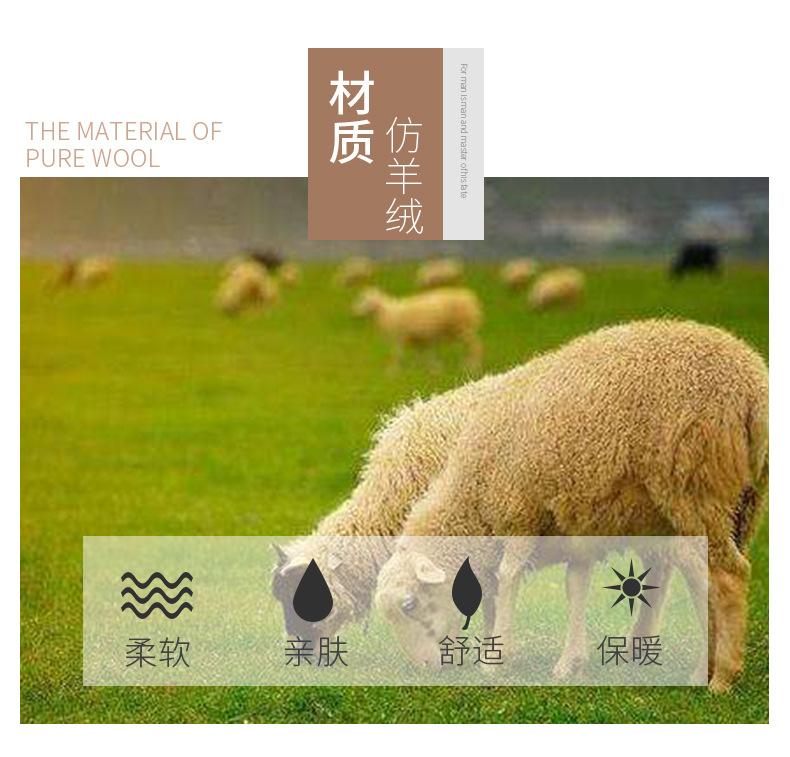 围巾12_03.jpg