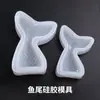Poppy DIY Molde de Silicone de Resina de Cristal para Enfeite de Cauda de Peixe Grande e Pequeno Molde de Silicone Páscoa