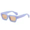 Gafas de sol rectangulares de marco estrecho estilo coreano europeas y americanas, monturas cuadradas pequeñas de estilo callejero hip-hop y disco, gafas de sol adelgazantes y de alta gama