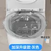 Bacia para Lavar as Nalgas, Bacia com Filtro para Uso Doméstico, Bacia de Vaso Sanitário para Adultos sem Agachar, Bacia para Banho de Imersão Pós-parto, Bacia Especial para Lavar as Nalgas
