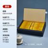 2025 Elegante Nuevo 30 Té Caja de Regalo Té de Roca Wuyi Canela Universal Embalaje Elegante Caja Vacía Boutique