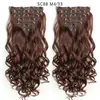 Kit de Extensões de Cabelo Transfronteiriço com 7 Peças, Extensões de Cabelo Sintético de 22 Polegadas para Mulheres, Fibra de Alta Temperatura, Cabelo Longo Cacheado, Extensões de Cabelo Ondulado Grande