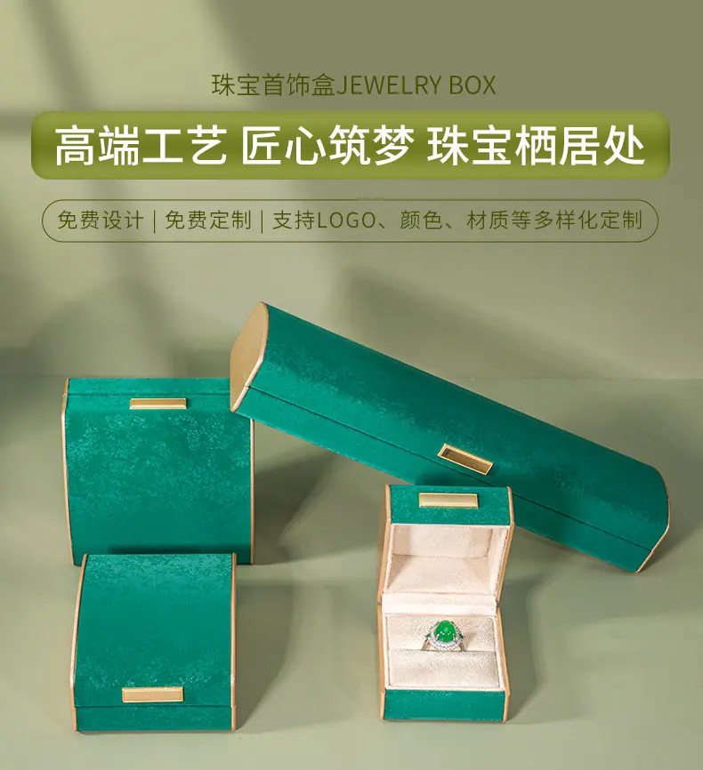 HZ-100绿色_01.jpg