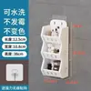 Estante de almacenamiento multicapa para baño sin perforaciones, montado en la pared, estante para inodoro, estante de pared para almacenamiento de cosméticos