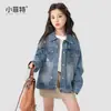 Fábrica de Roupas Infantis Xiaofite Roupas de Outono para Meninas 2026 Nova Jaqueta Jeans para Crianças Grandes Blusa Casual Roupa Infantil