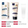 Creme Depilatório Sedoso Masculino Transfronteiriço 60g Atacado Creme Depilatório Suavizante Masculino