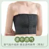 Corsé cos ropa interior mujer súper plano les pecho grande pequeño invisible estudiantes vendaje pecho sin costuras deportivo a prueba de golpes plástico chaleco pecho
