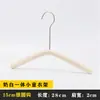 Cabides Redondos de Madeira para Lojas de Roupas, Cabides Brancos Antiderrapantes para Roupas Infantis, Cabides para Calças Atacado