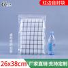 Bolsa Ziplock Bolsa de Sello Transparente Bolsa de Sello de Plástico Engrosado Bolsa de Plástico para Alimentos Bolsa de Sello de Plástico Bolsa Pequeña para Empaque de Joyería Venta al Mayoreo